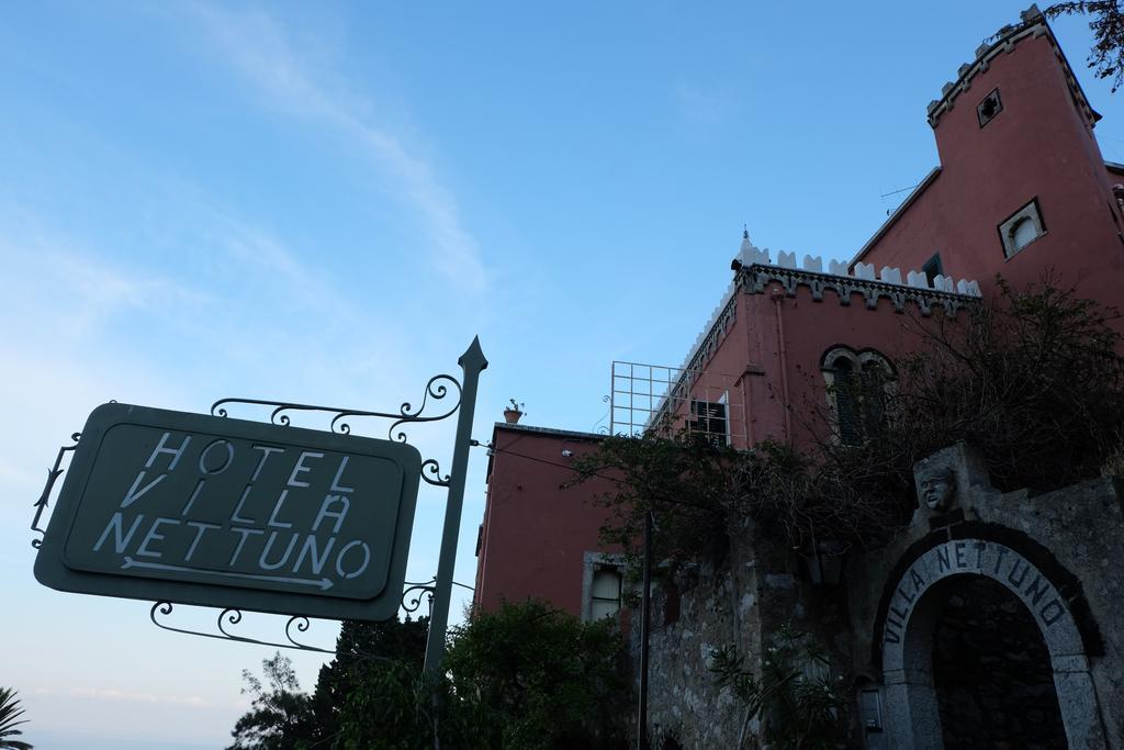 Hotel Villa Nettuno Taormina Zewnętrze zdjęcie